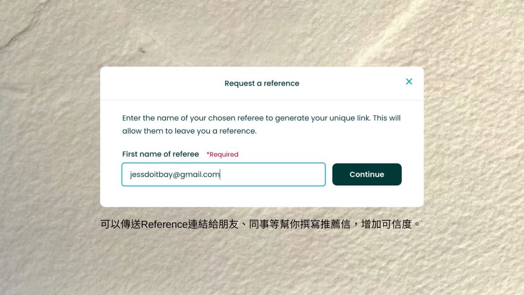 TrustedHousesitters寵物換宿怎麼找到第一次換宿機會